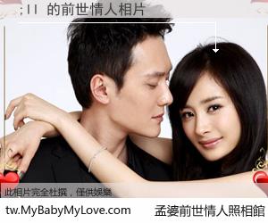 ;ll 的前世情人