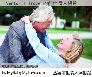 Ventor's Trove 的前世情人